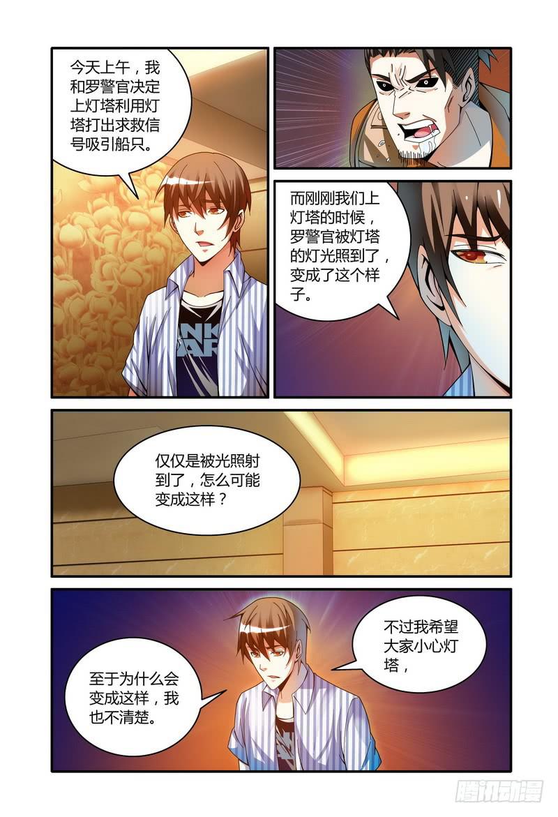 70.内存卡里的视频（上）0