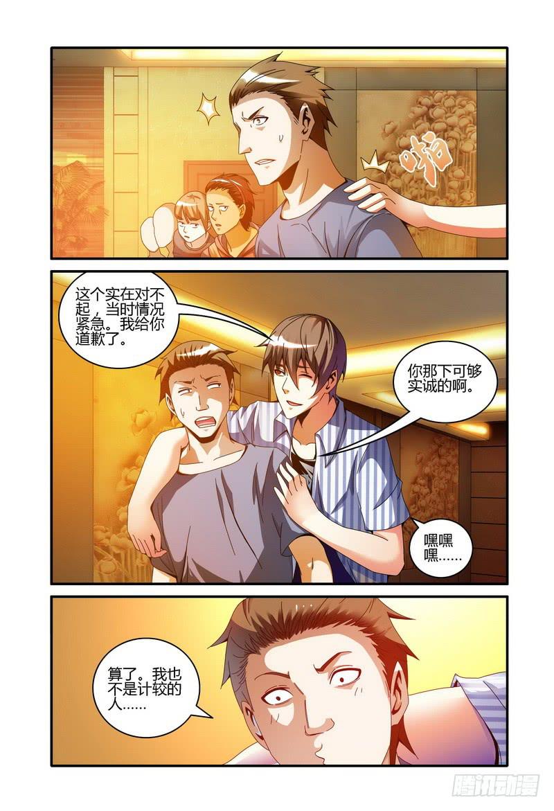 71.内存卡里的视频（中）0