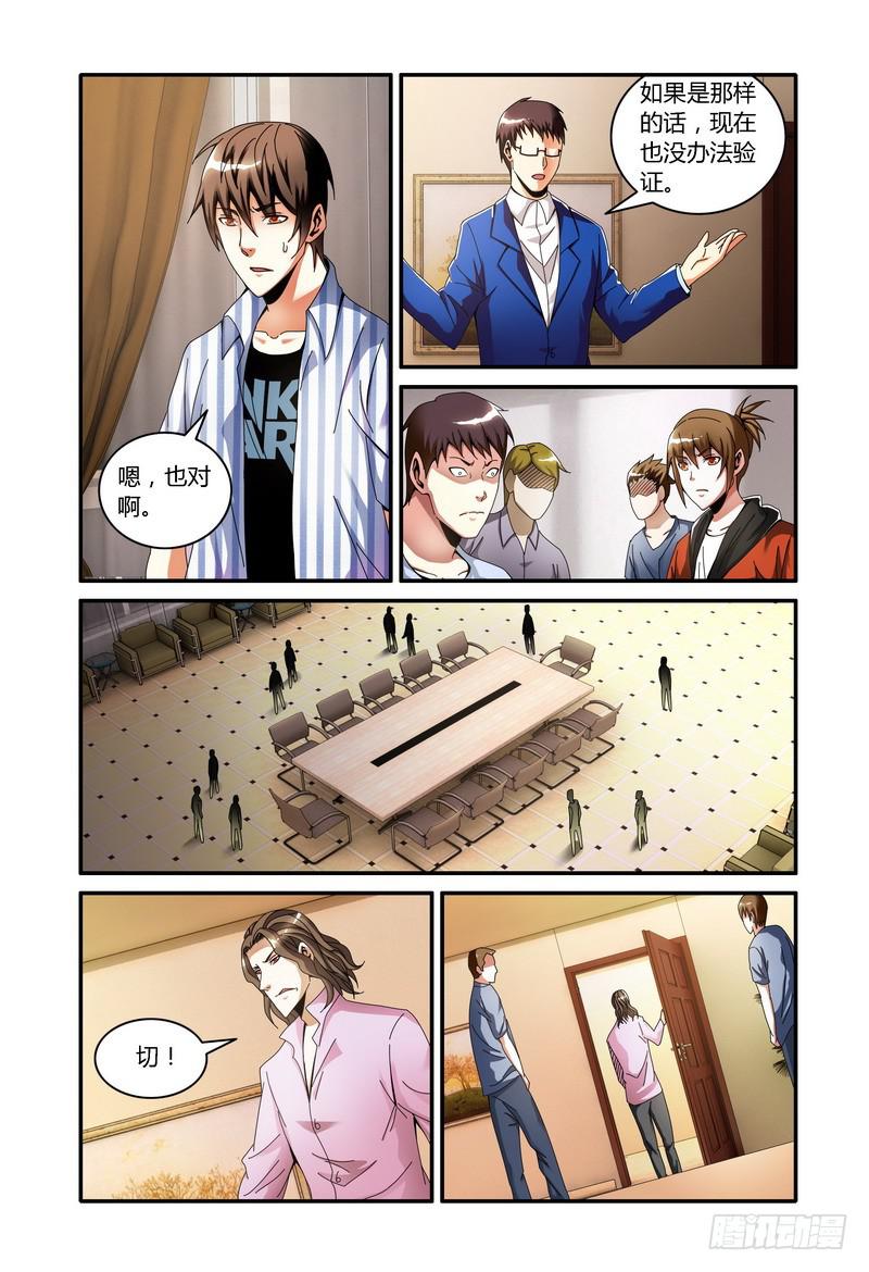 97.汽笛声？0