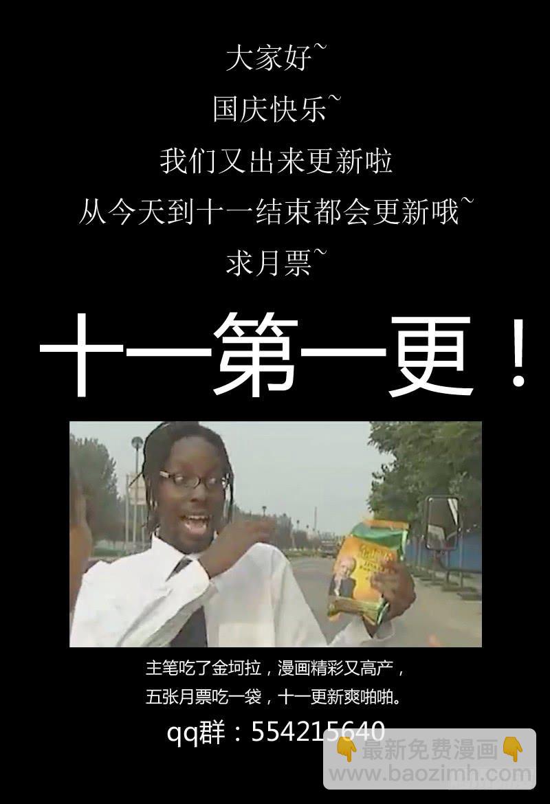 97.汽笛声？8