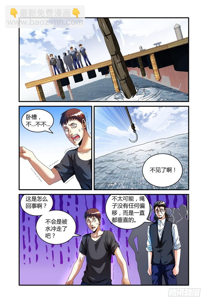 99.空船4