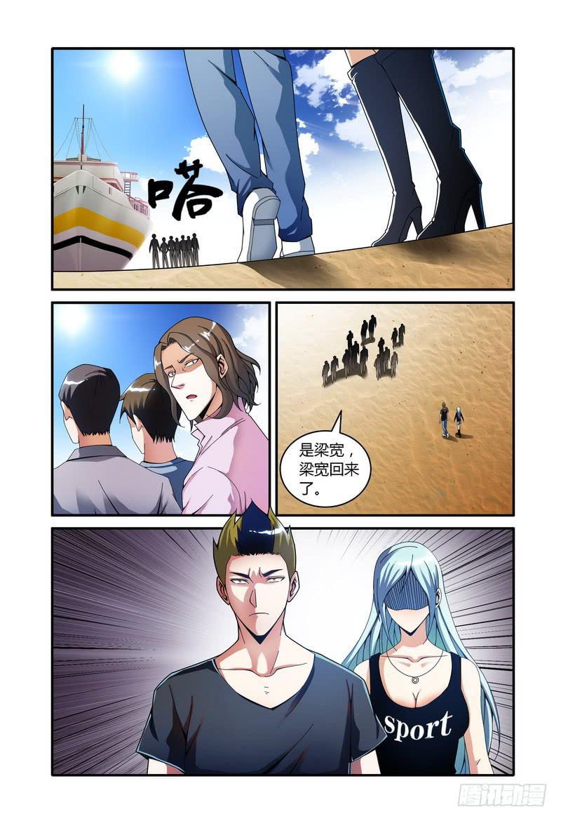 100.留下？0