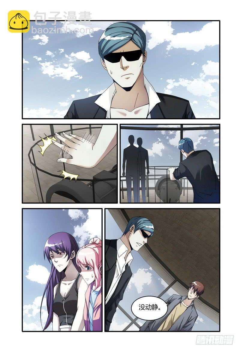 112.灯3
