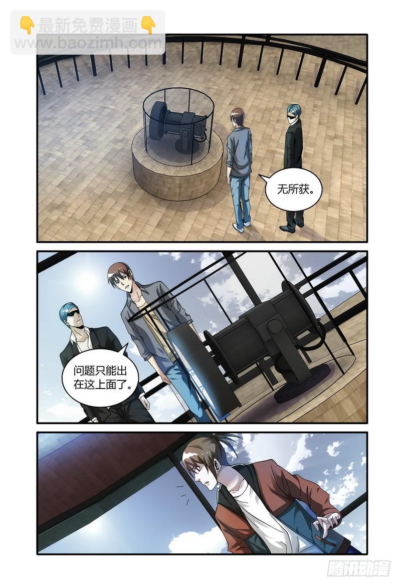 112.灯5