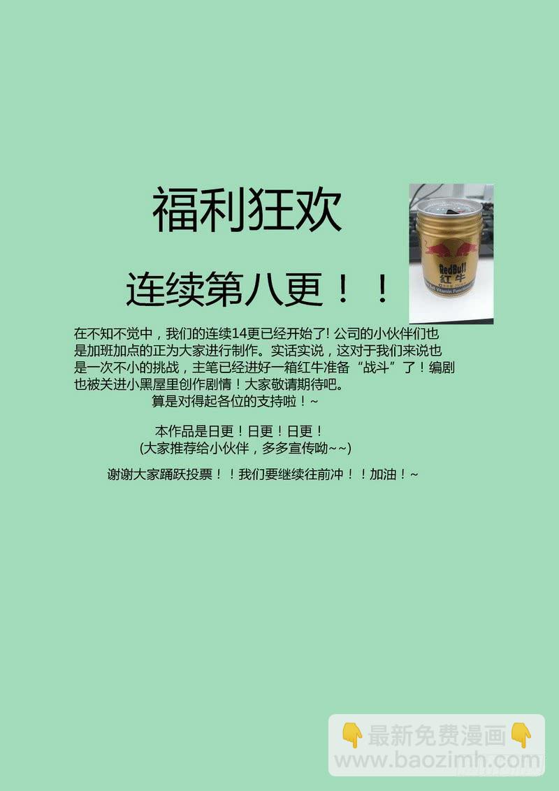 112.灯8