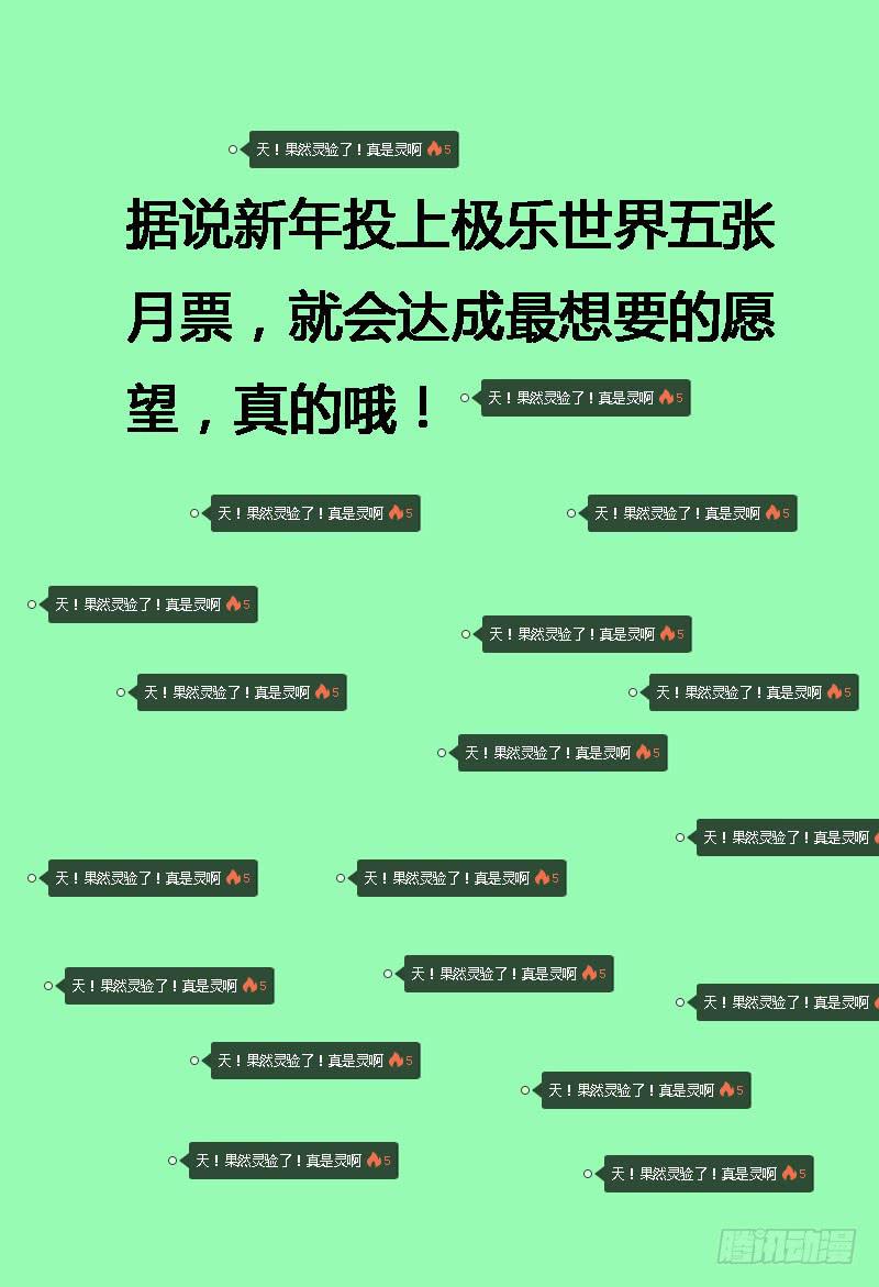 169.见面16