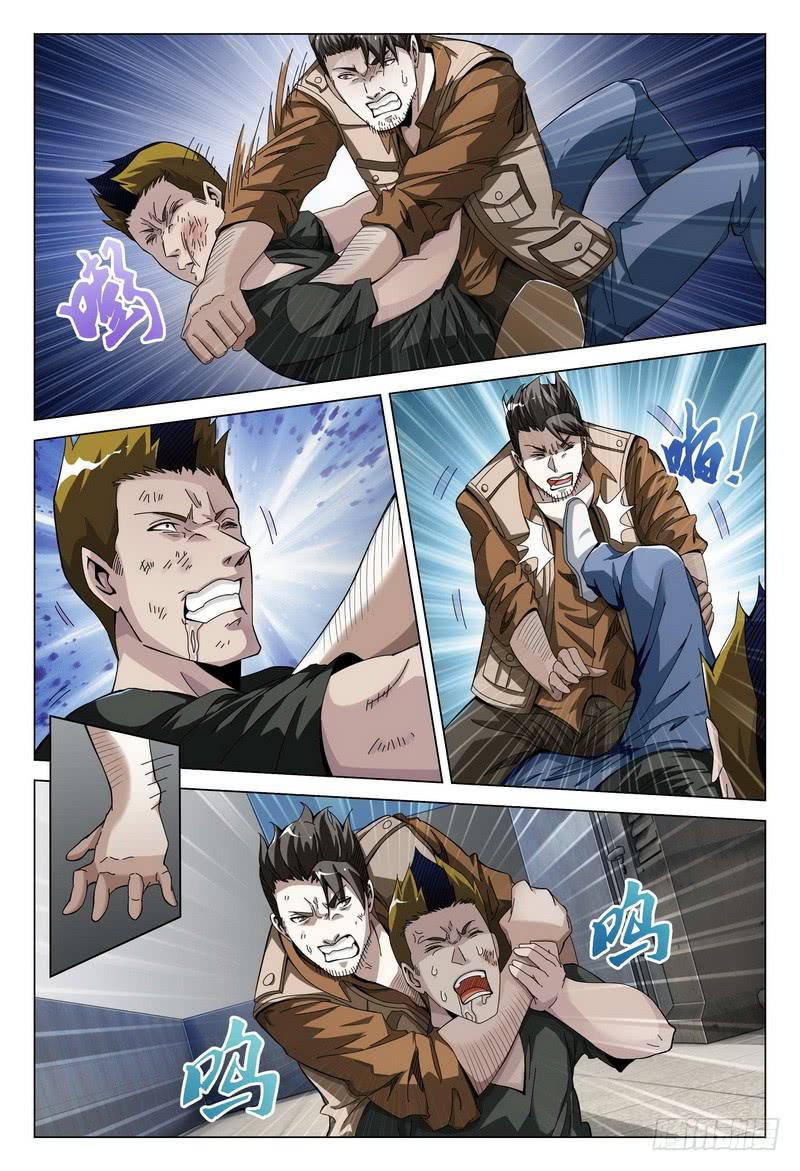 169.见面6