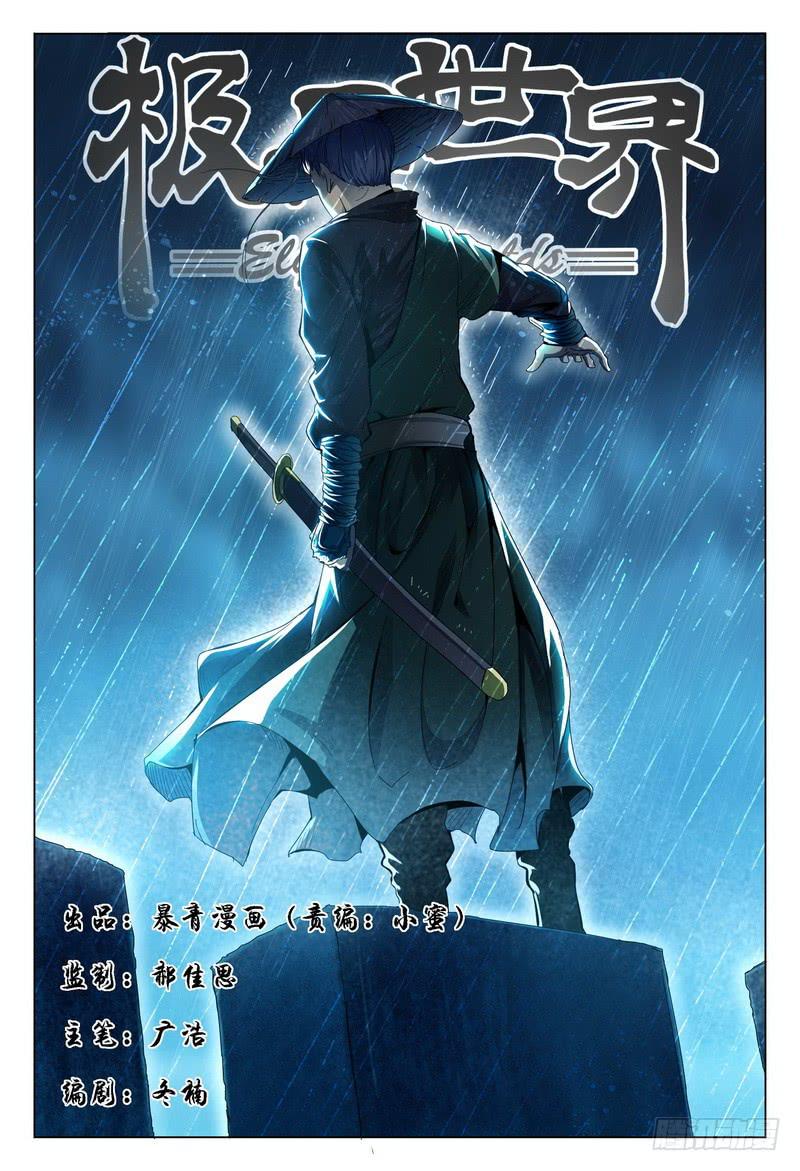 186.幻溺0