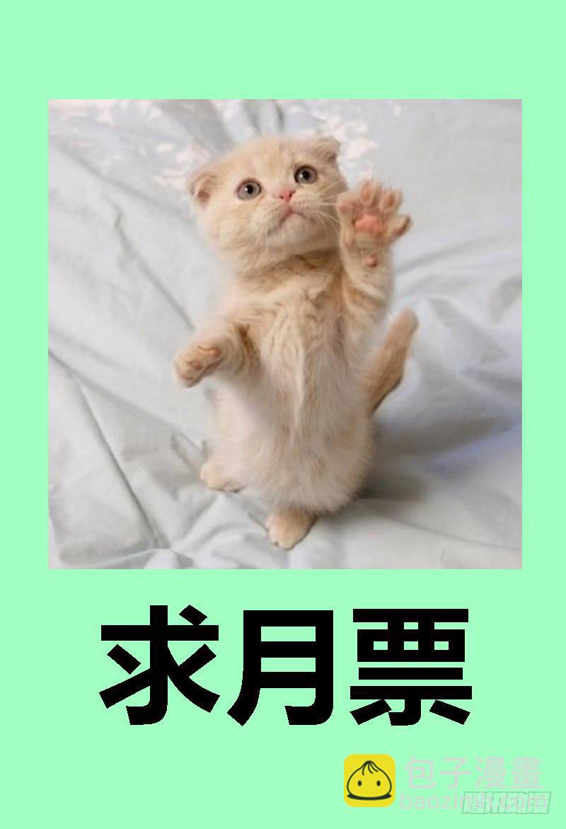 186.幻溺16
