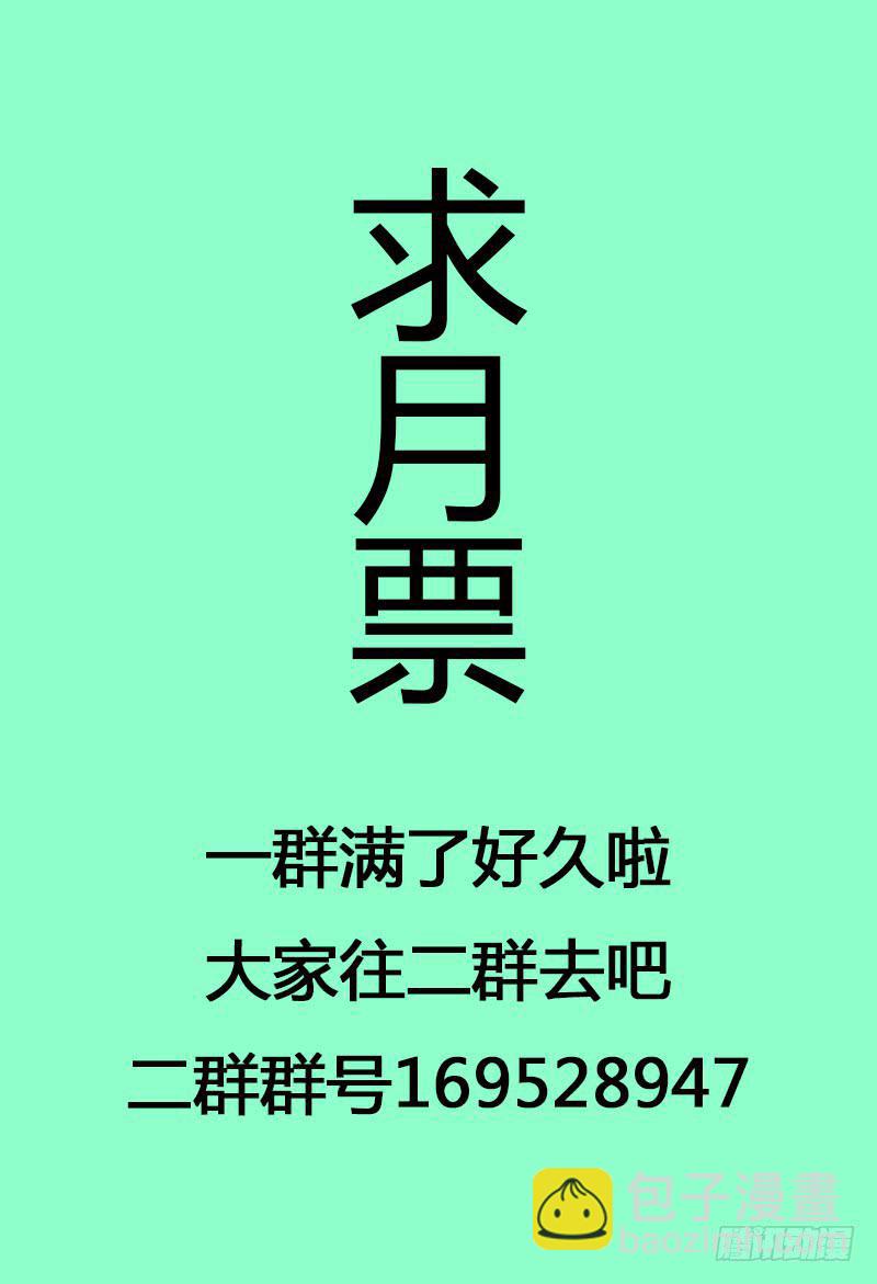 194.震后16