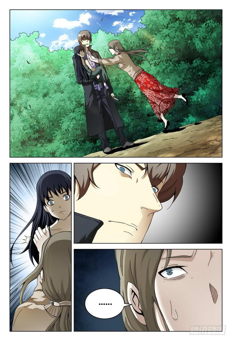 197.无题1