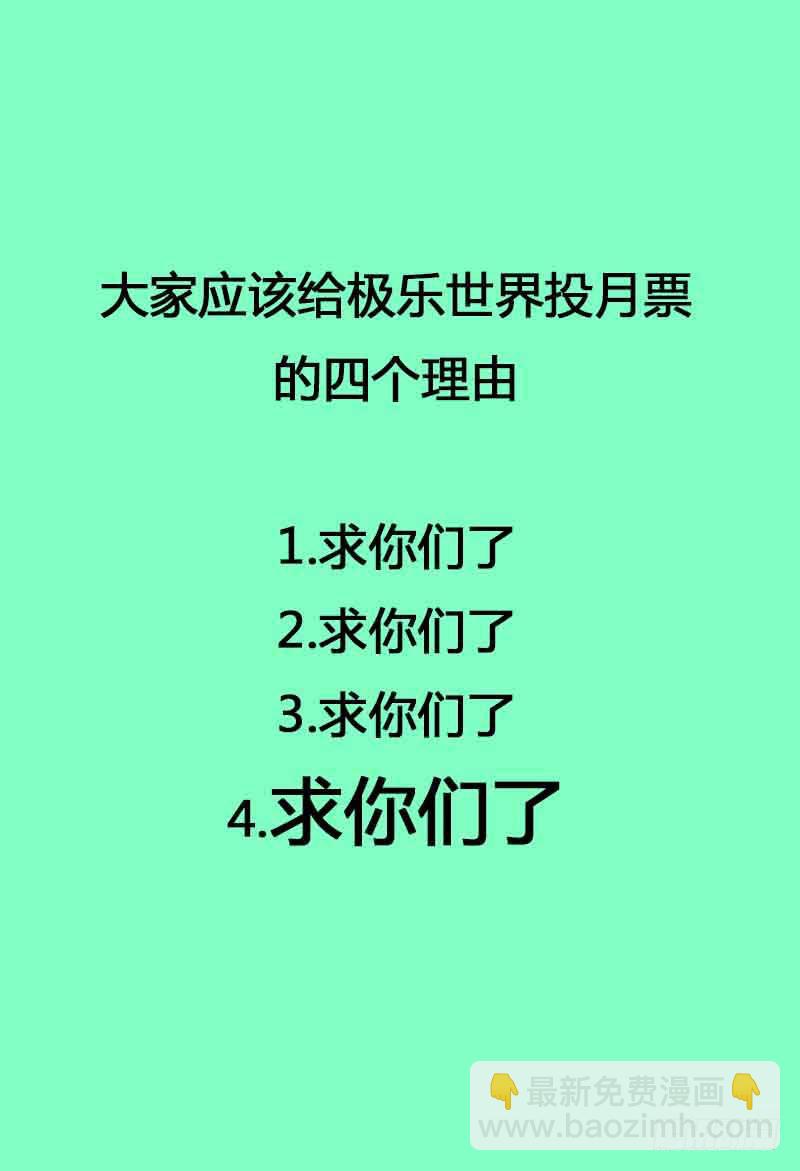 197.无题16