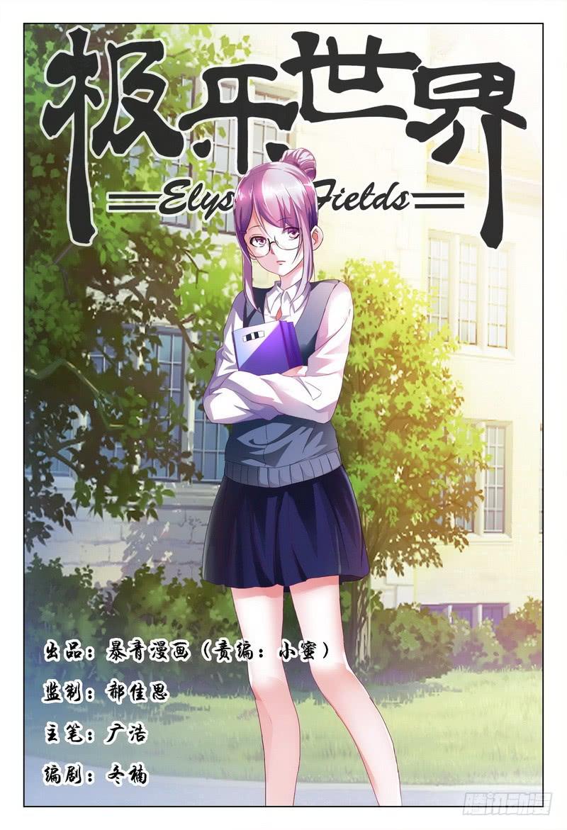 211.祭坛0