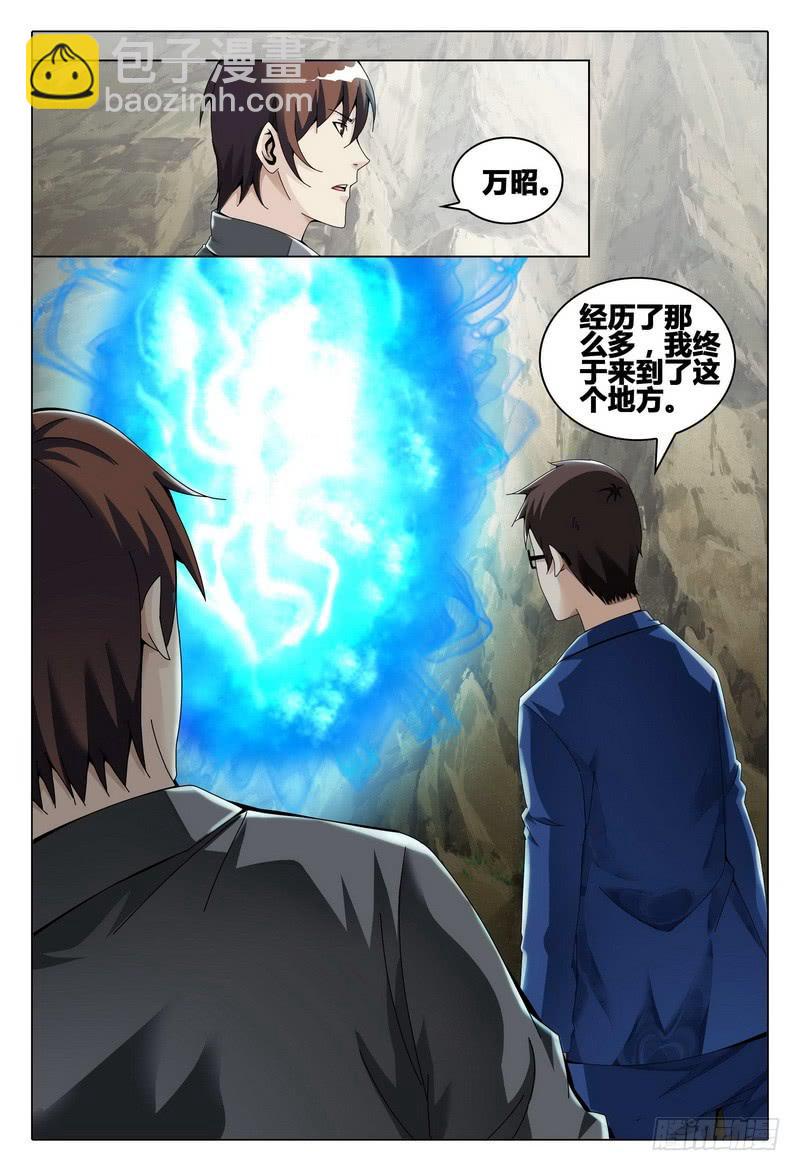 212.空位14