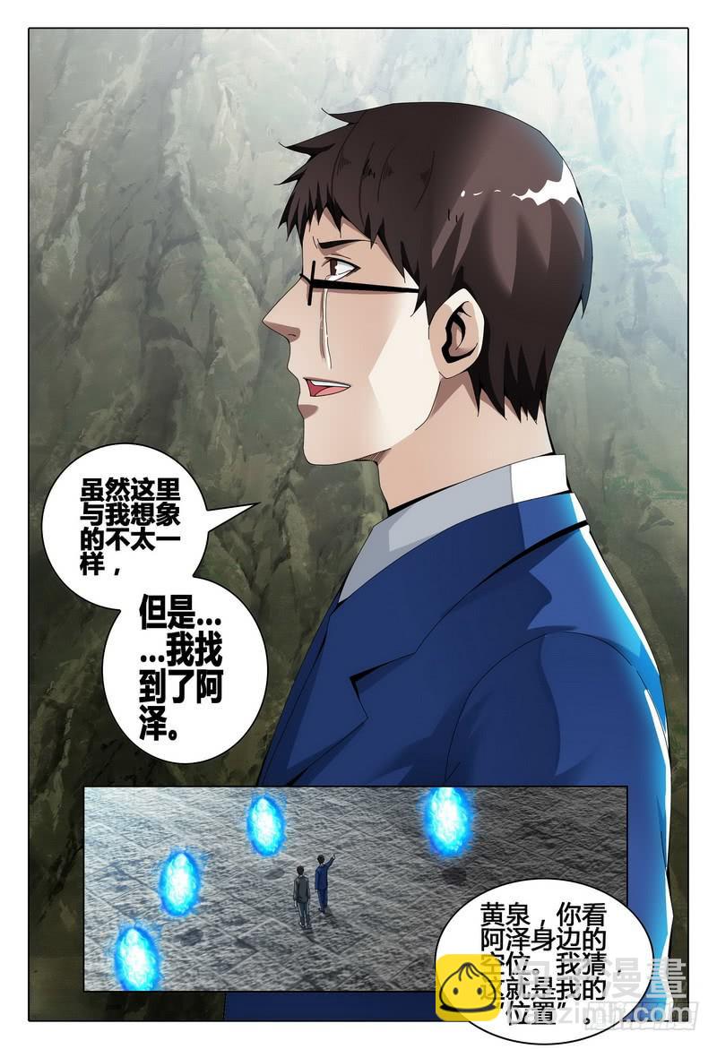 212.空位15