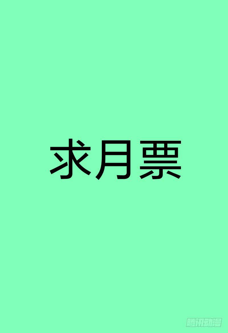 212.空位16