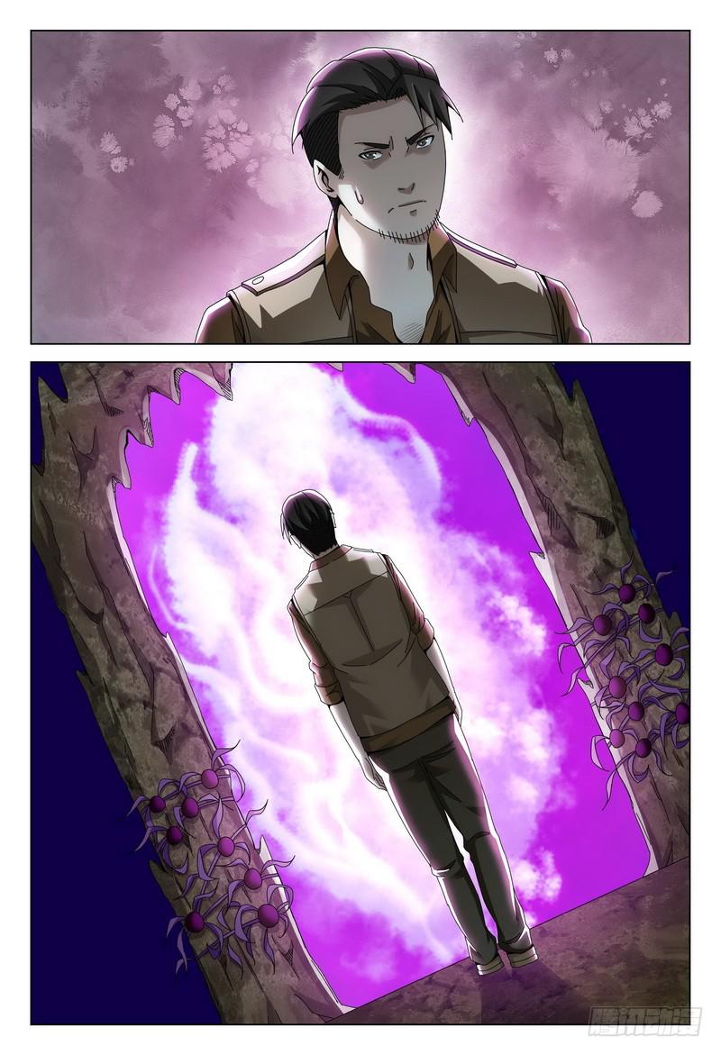 223.反其道而行之4