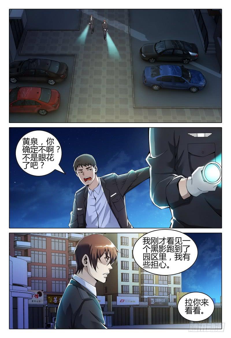 227.心事13