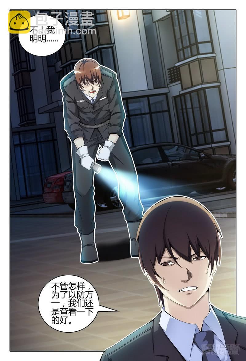 227.心事15