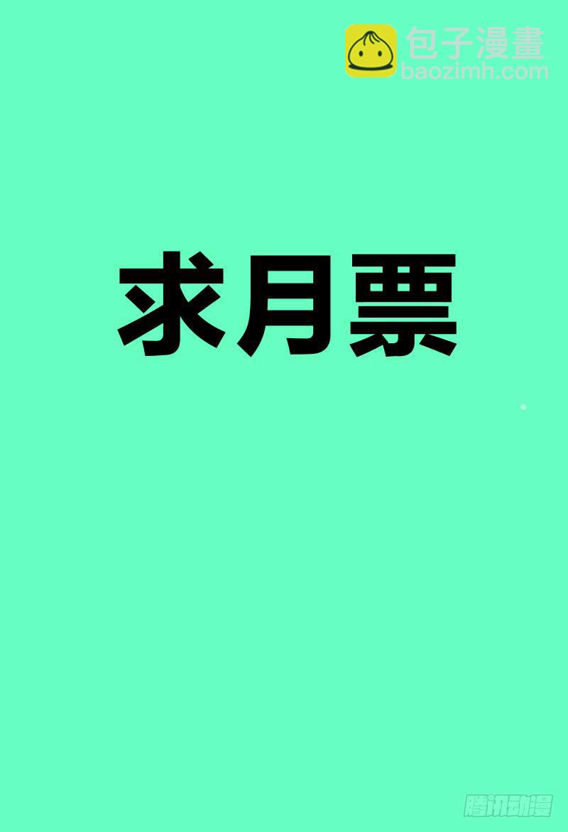 227.心事16