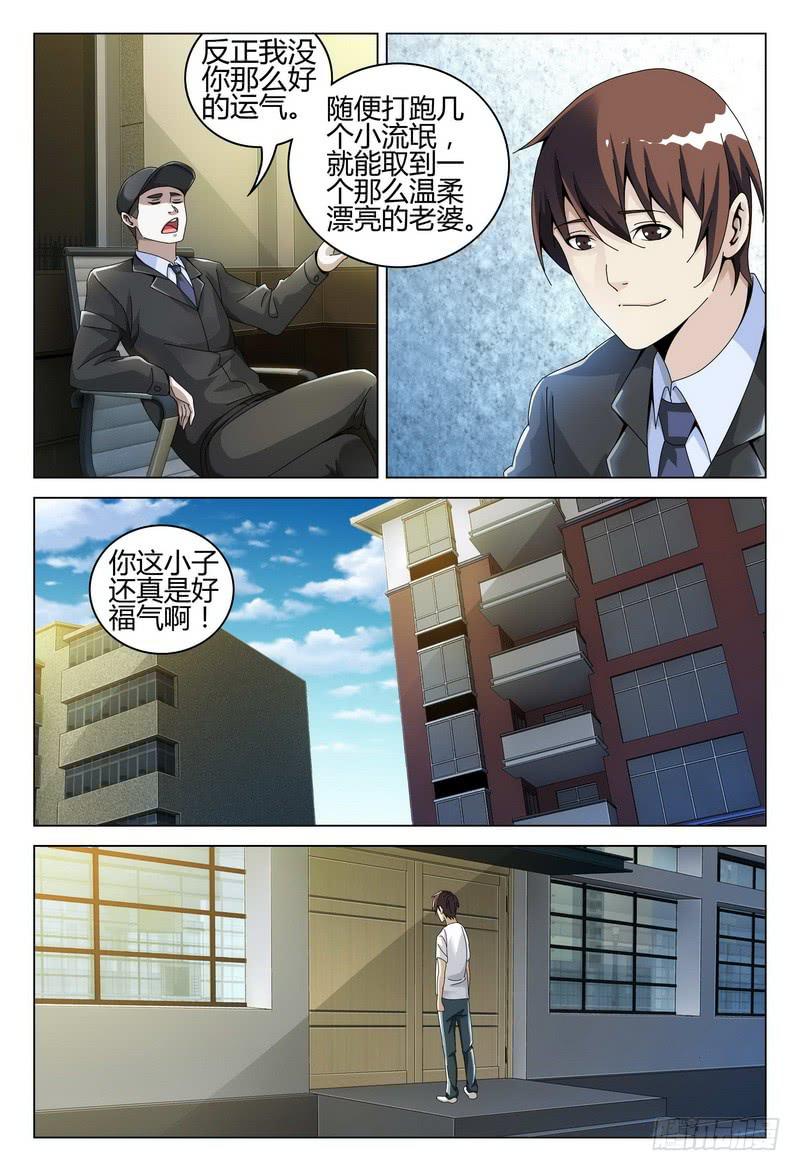 227.心事2