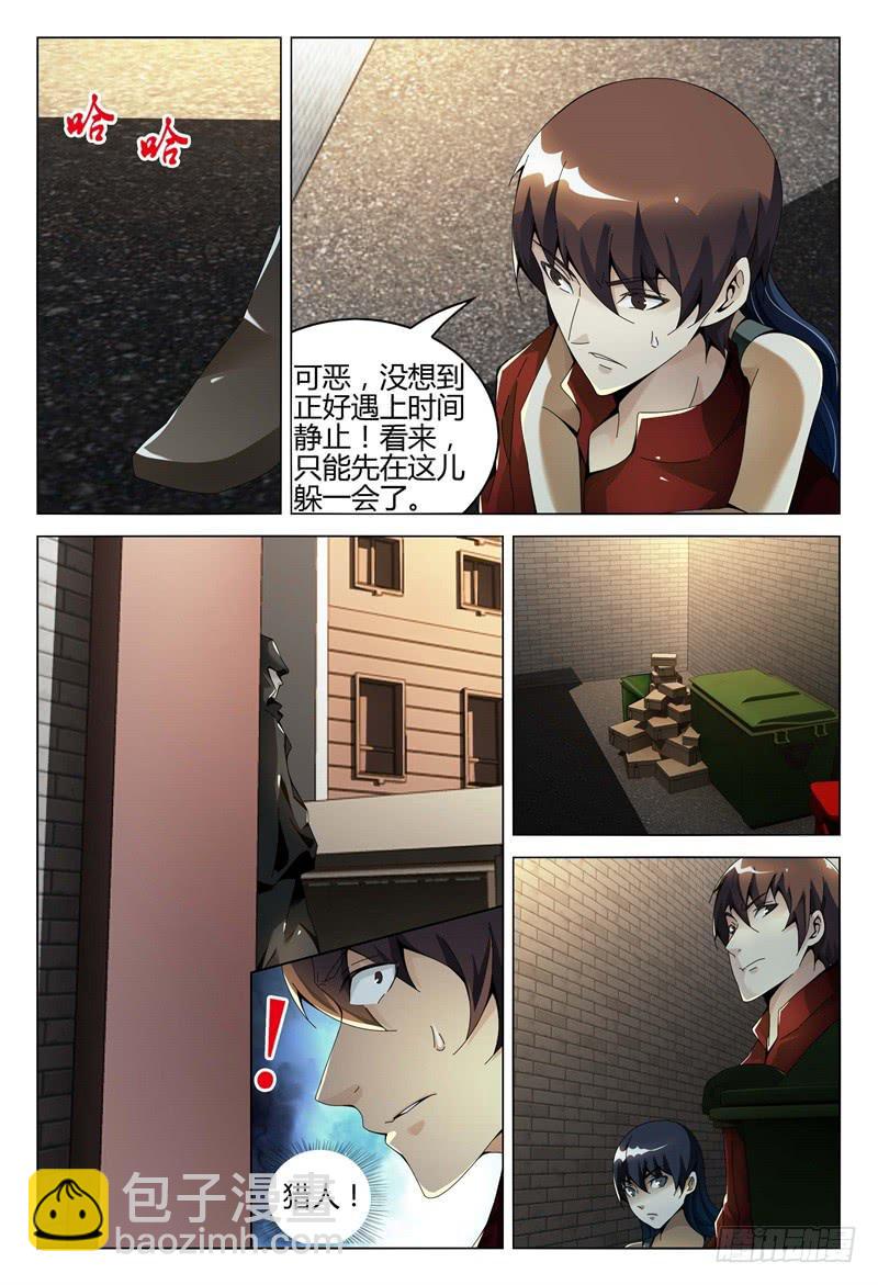 30410