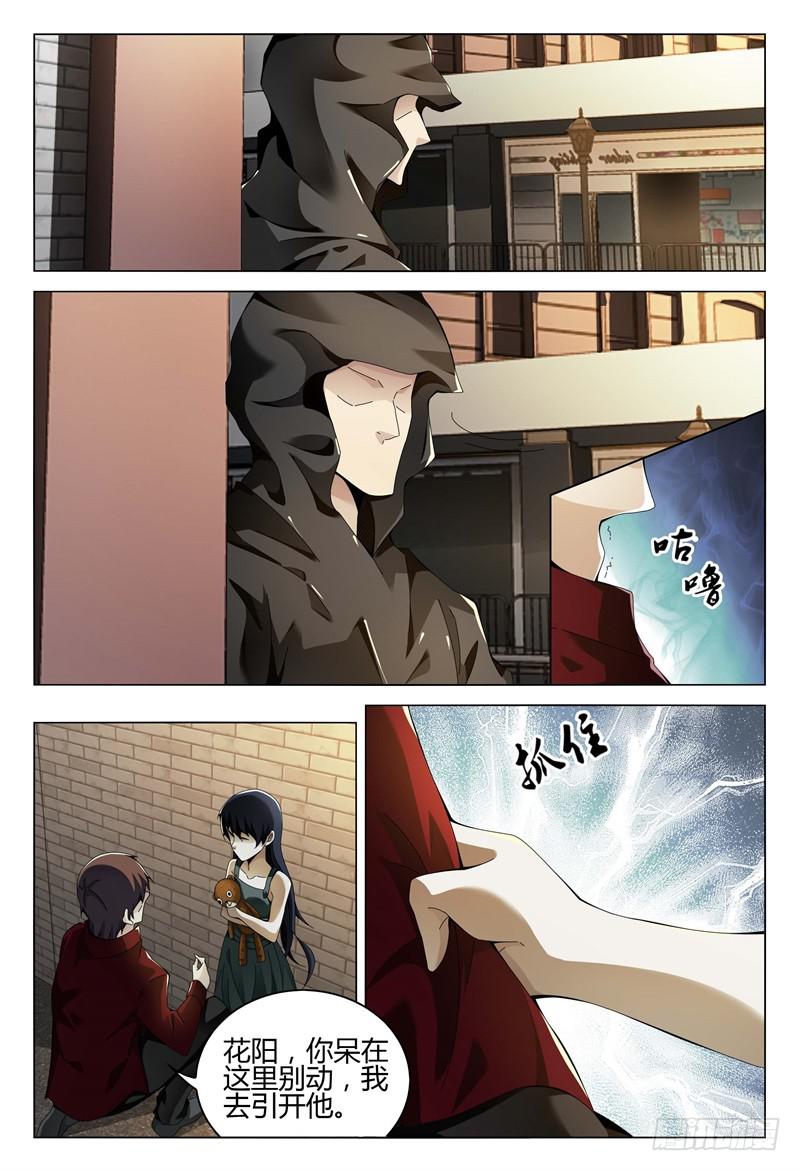 30411