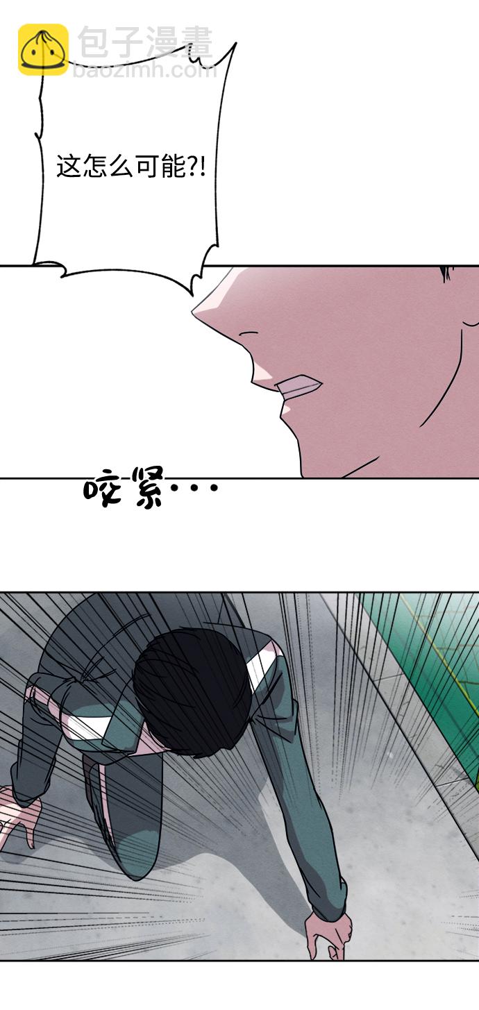第3话25
