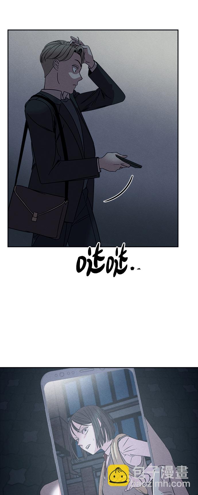 第3话57