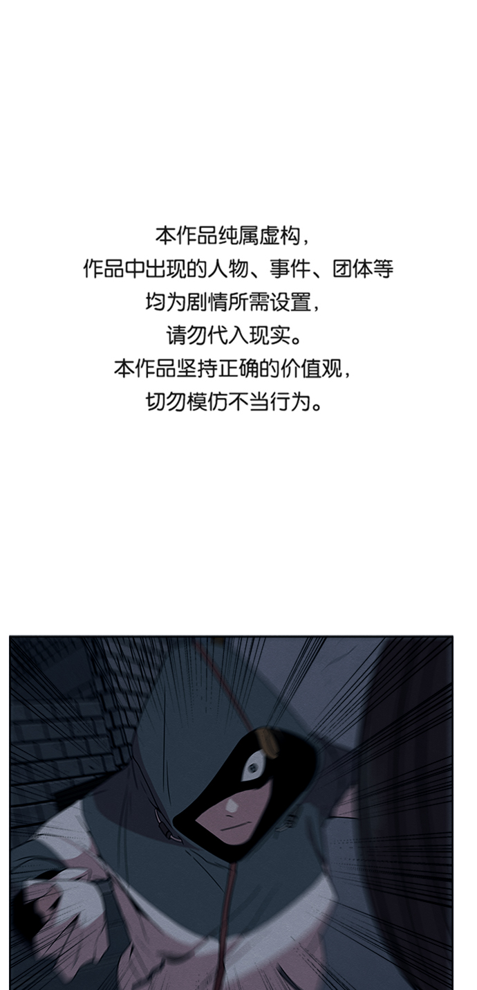 第10话0