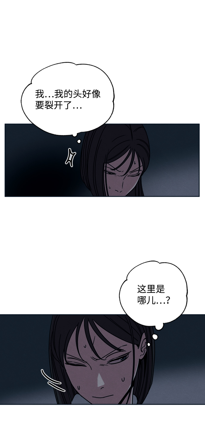 第10话12