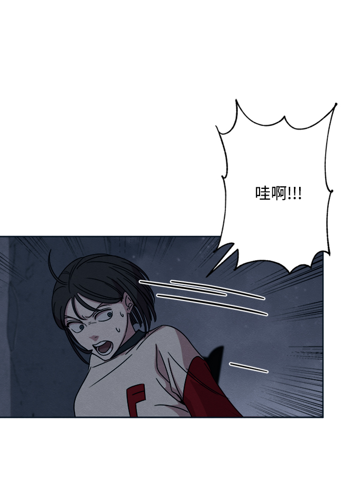 第10话14
