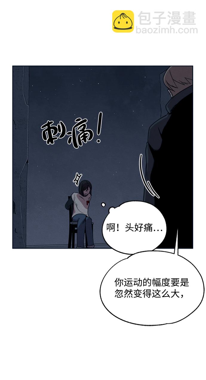 第10话15