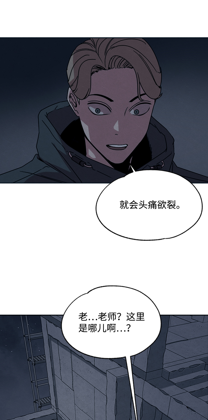 第10话16