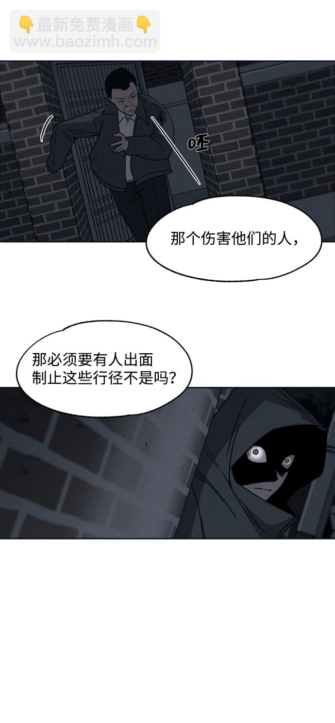 第10话22