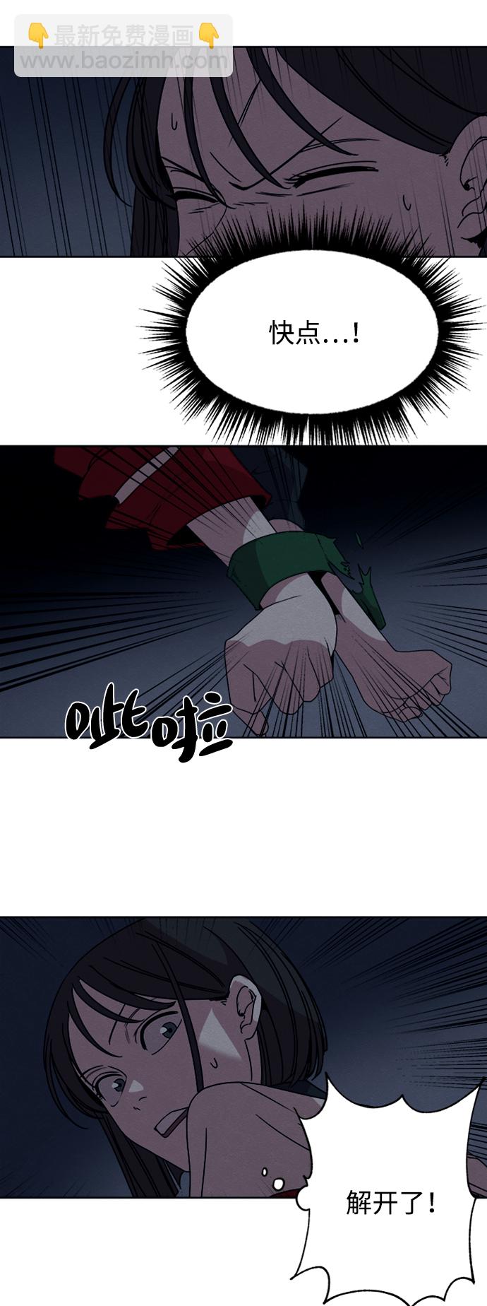 第10话33