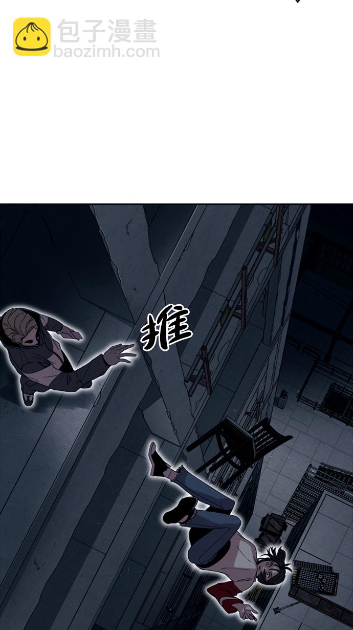 第10话34