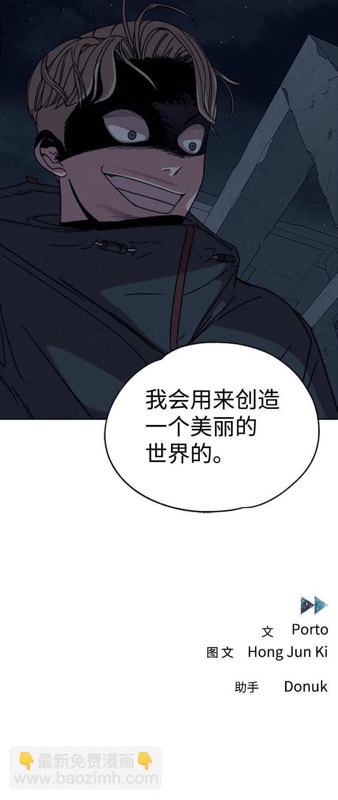 第10话37