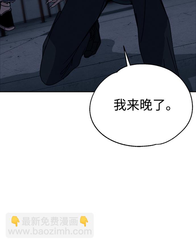 第11话13