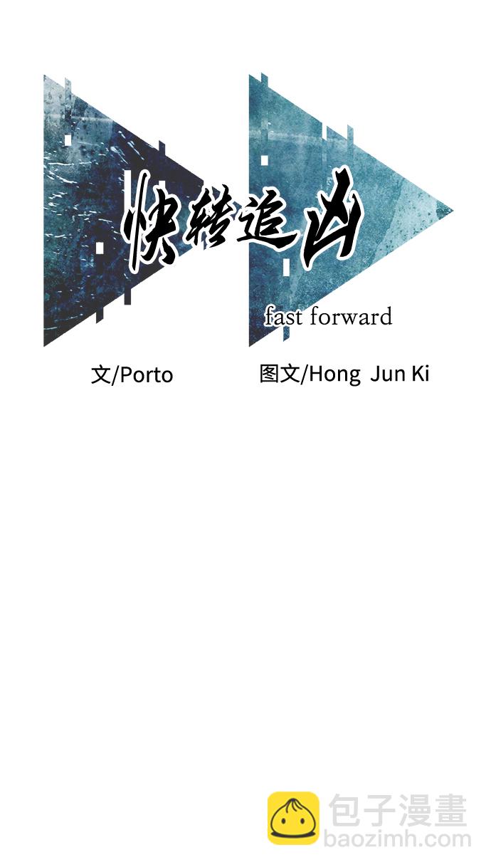 第11话19