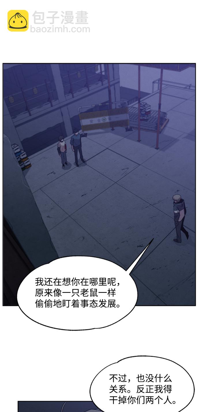 第11话20