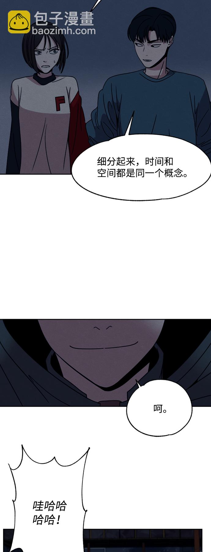 第11话27