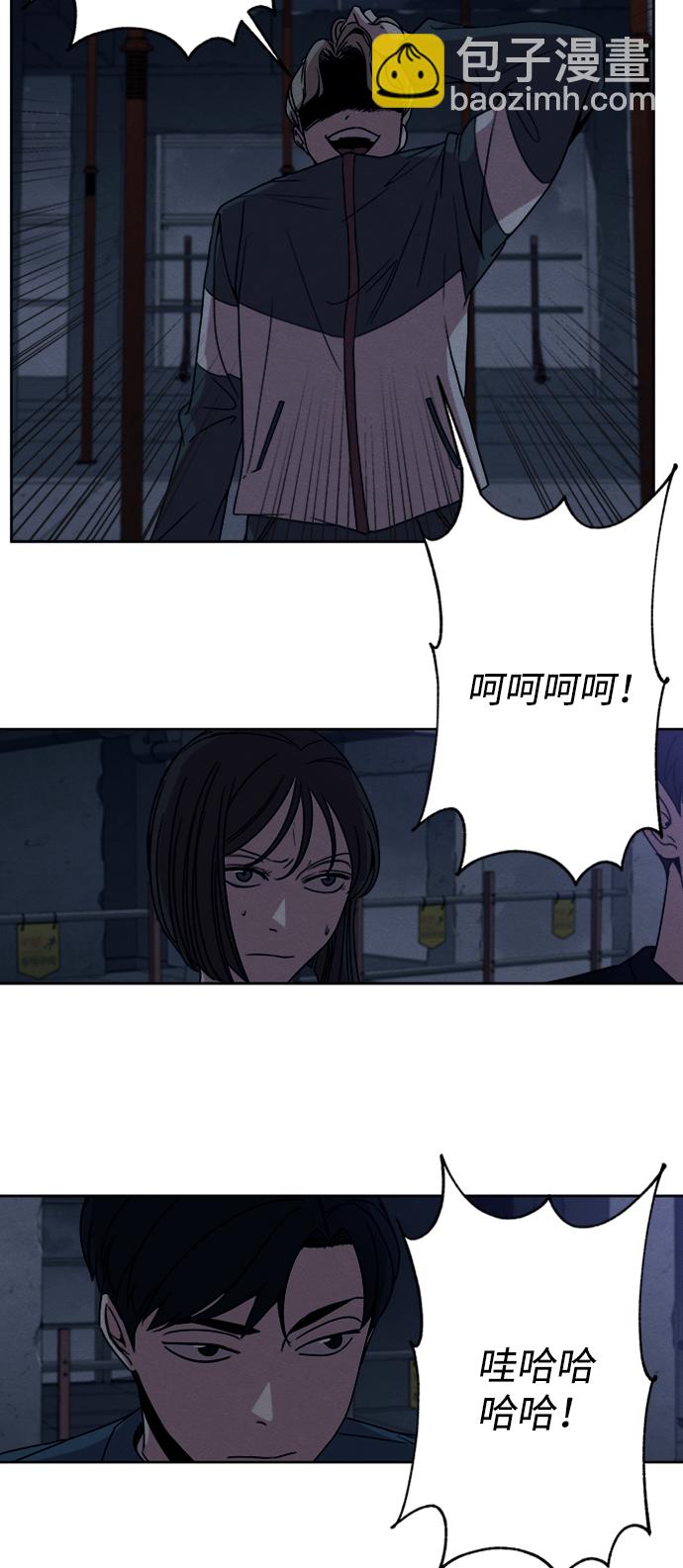 第11话28