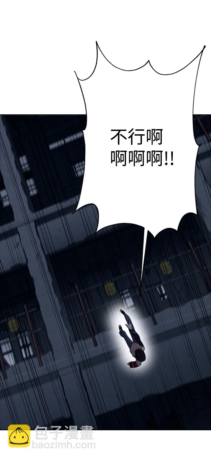 第11话3