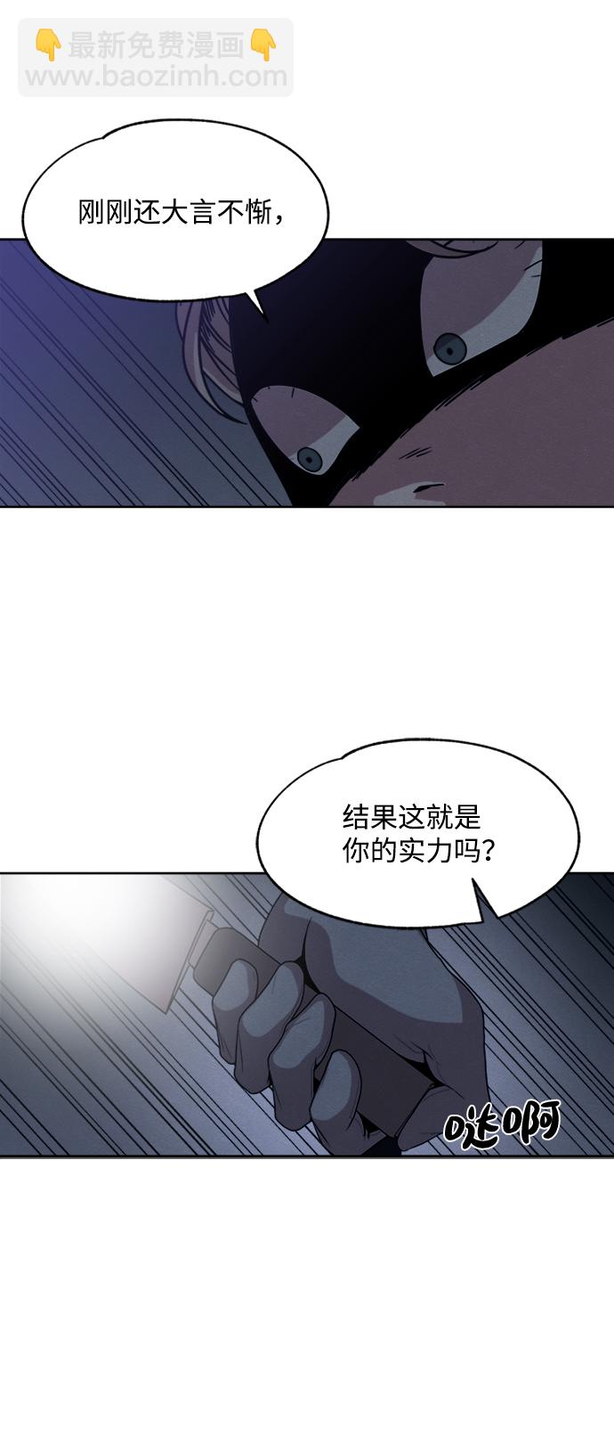 第11话36