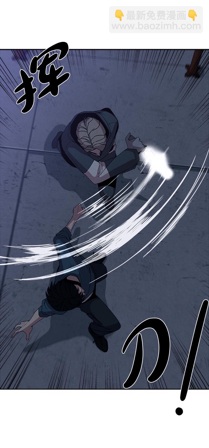 第11话37