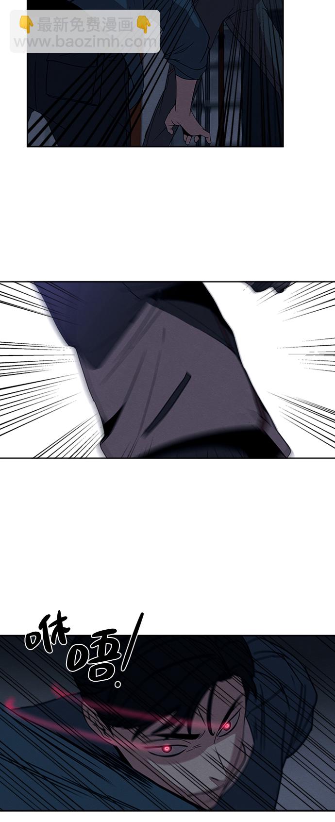 第11话39