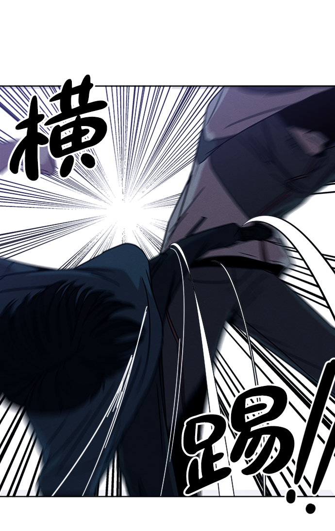 第11话40