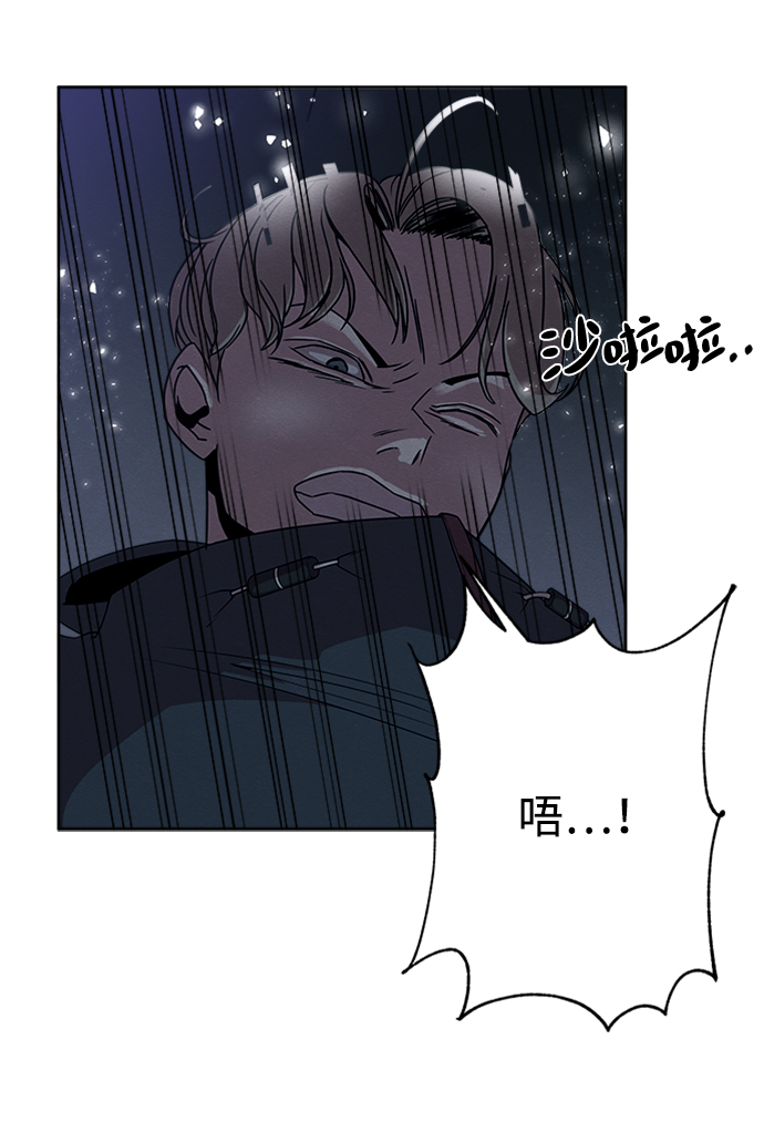 第11话41
