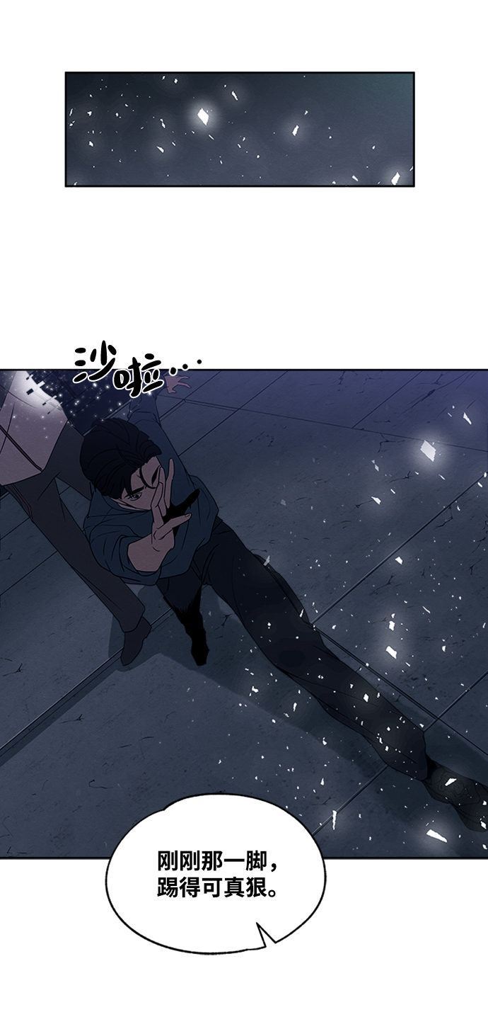 第11话45